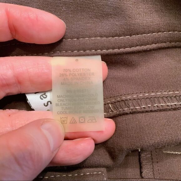 Sahalie brown A-line skirt S - Picture 4 of 5